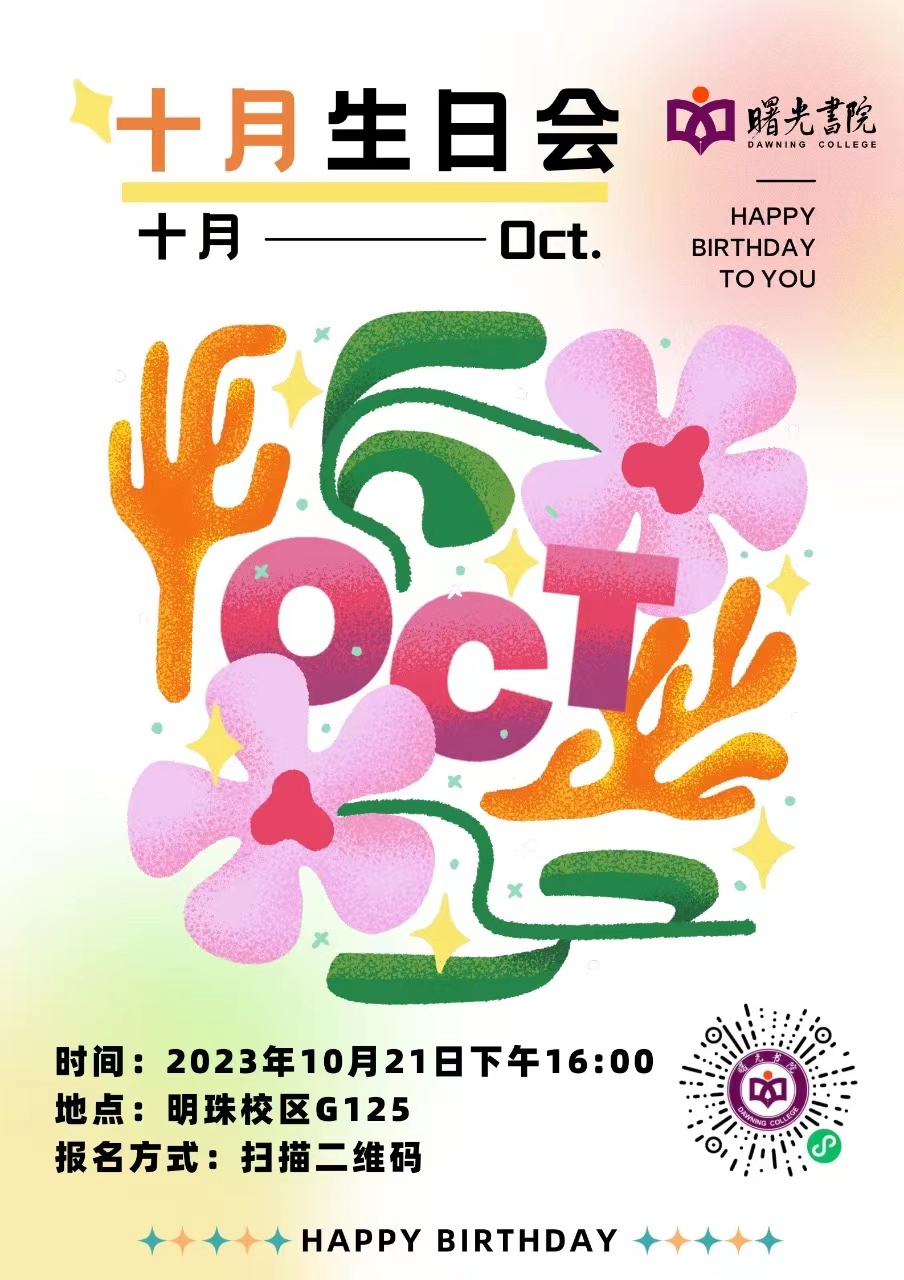ug环球体育指定通道