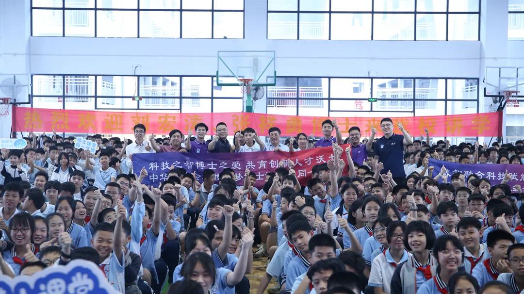 科学跨“粤”东西,点亮绿色科技梦!ug环球工团队走进阳江中小学