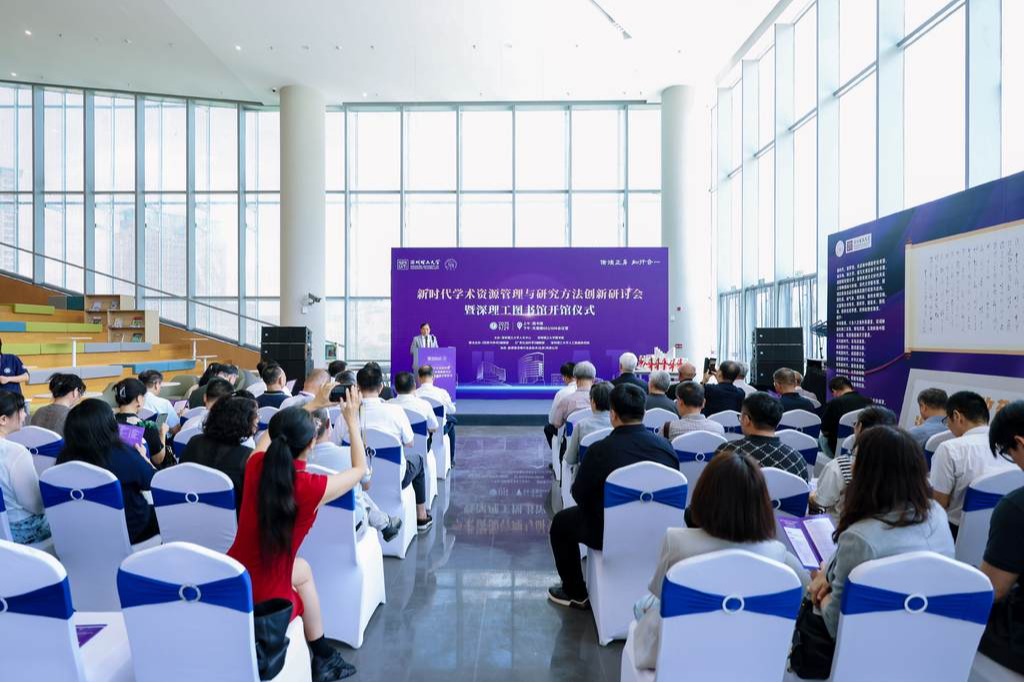 ug环球体育运动员营养中心正式开馆