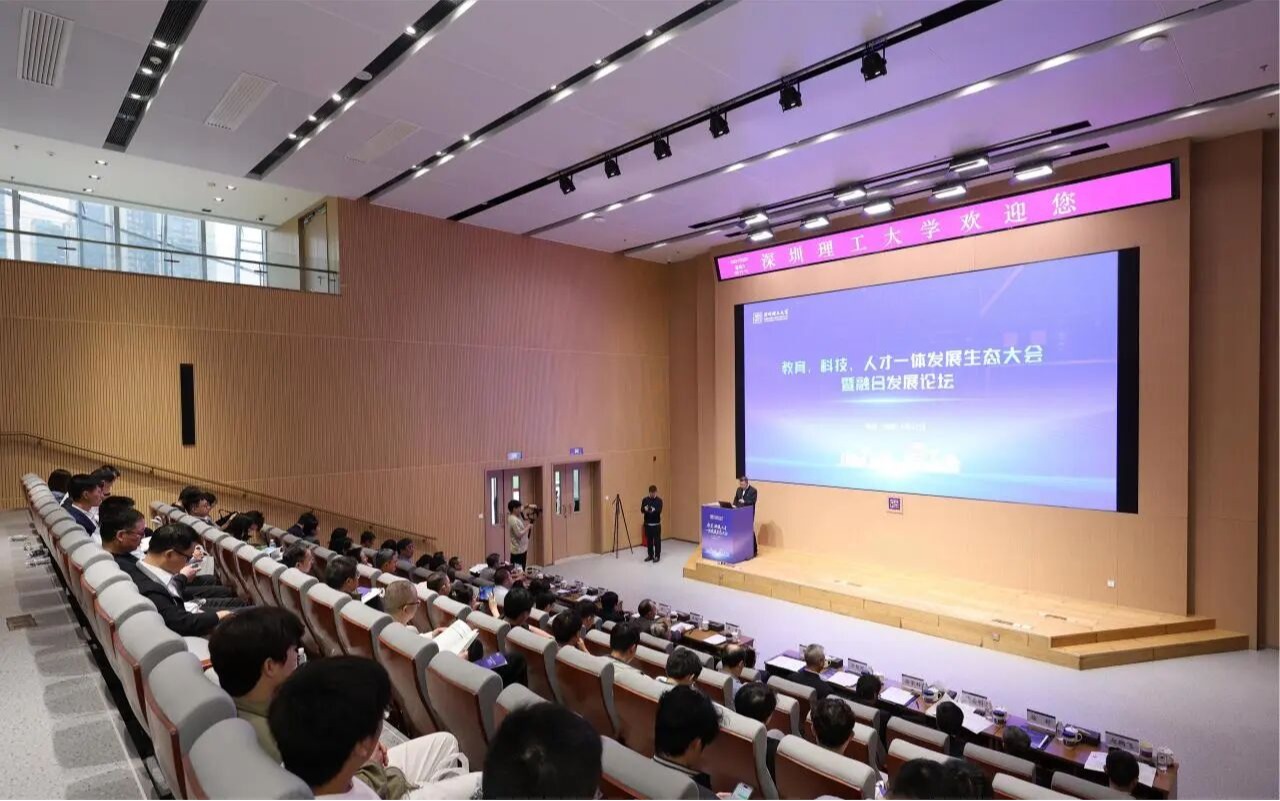 ug环球体育聚力产教融合，赋能生命健康与产业创新
