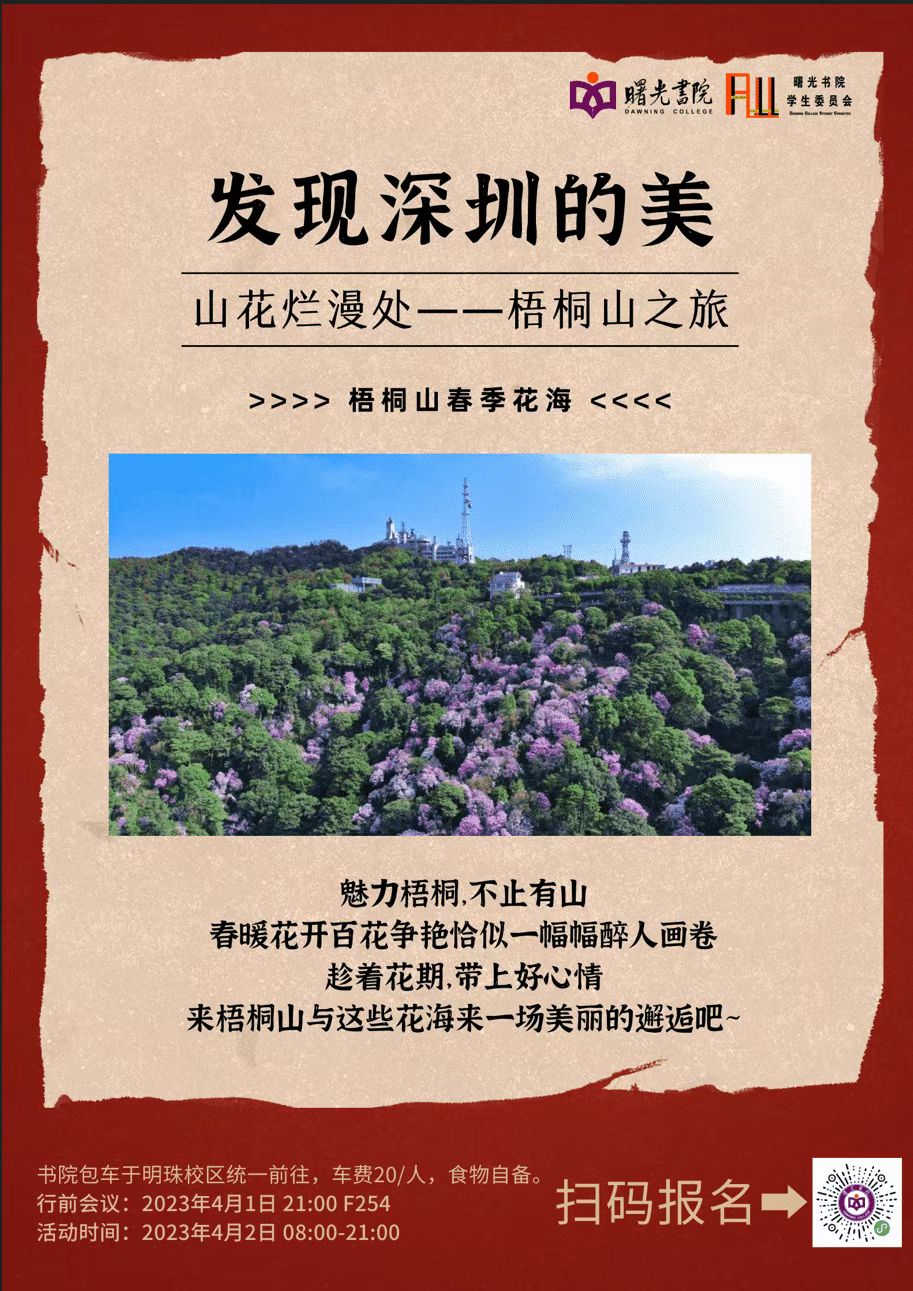 ug环球体育核心通道