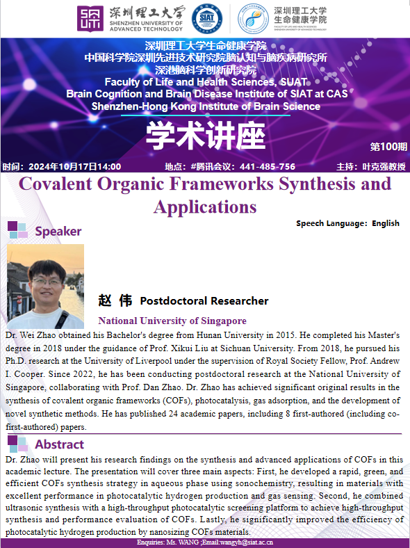 ug环球体育核心通道