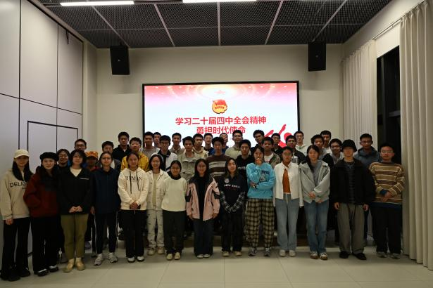 ug环球体育互联系统