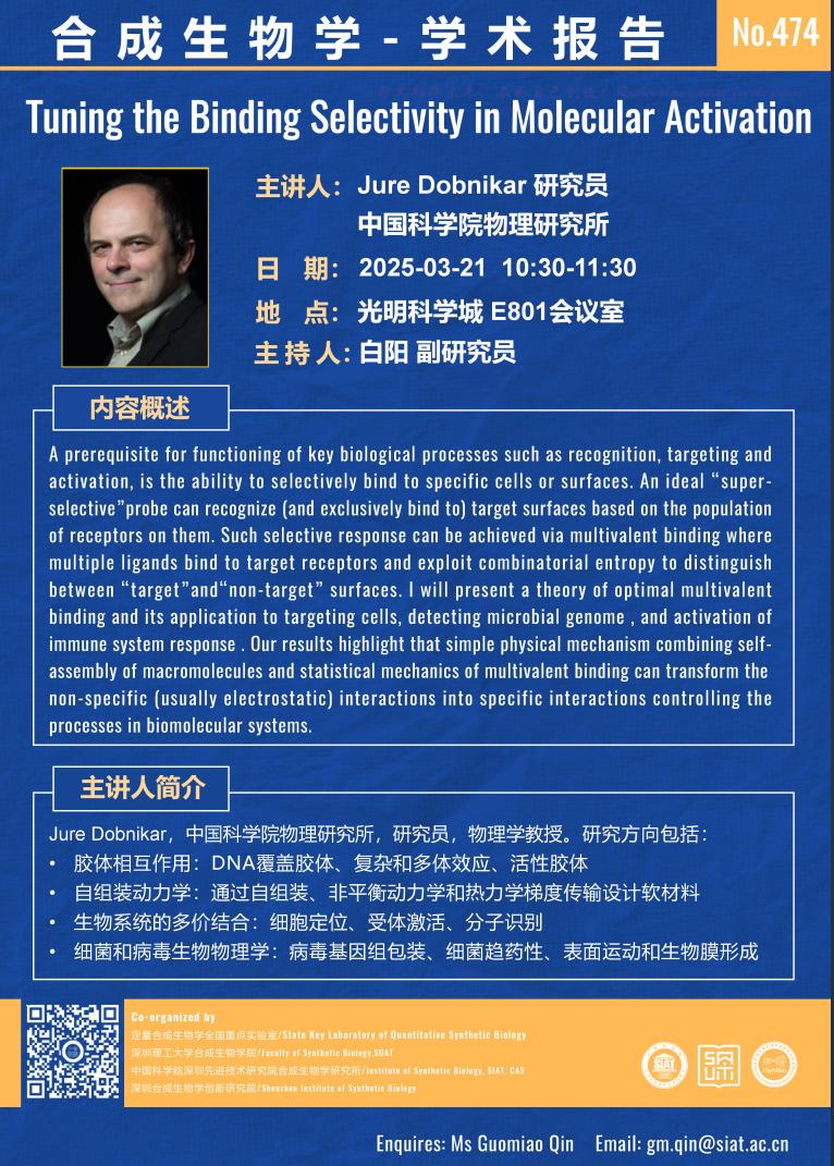 ug环球体育APP下载