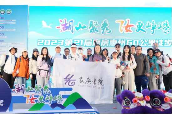 ug环球体育体育频道图片
