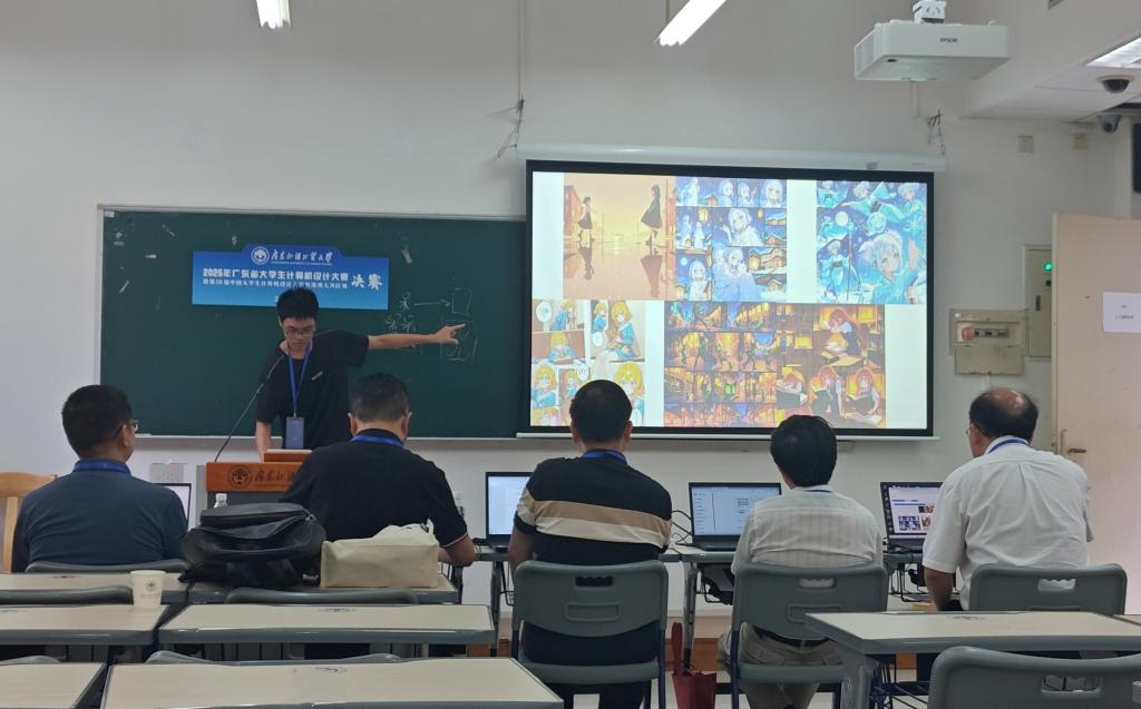 喜讯!ug环球体育大一体育会员斩获省赛一等奖