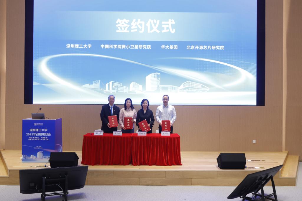 ug环球体育安全通道