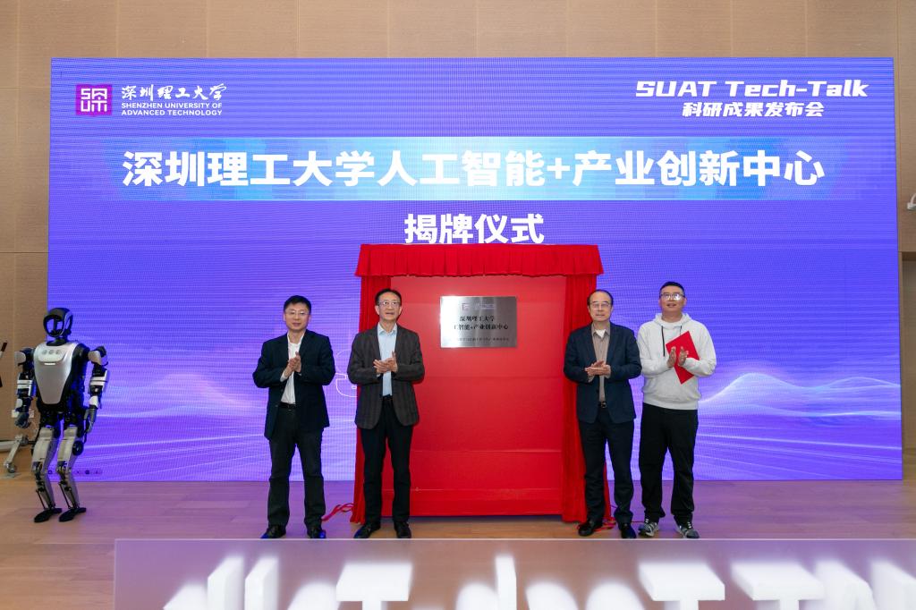 ug环球体育备用网址