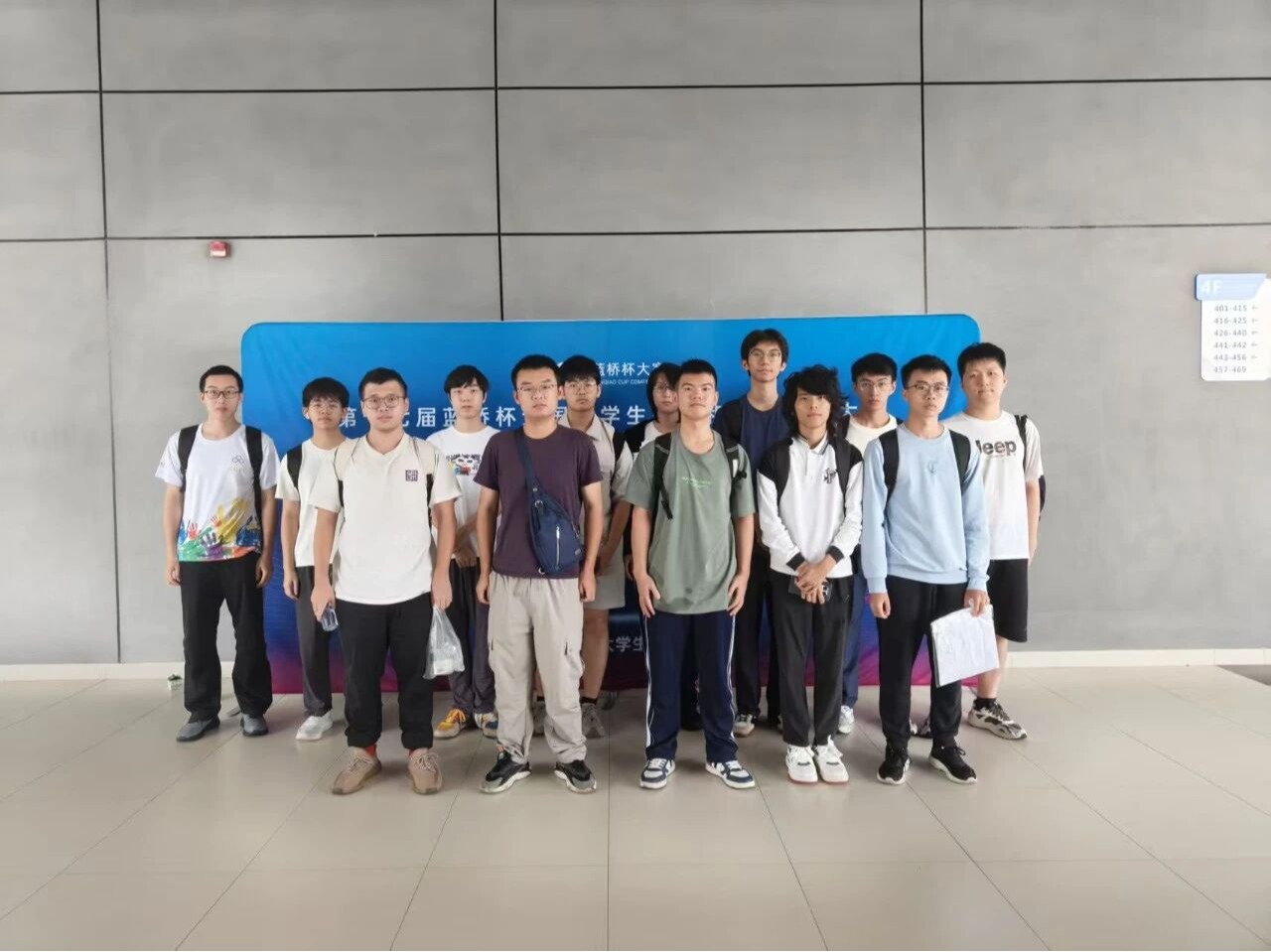 捷报频传!ug环球体育国家级奖项+12!