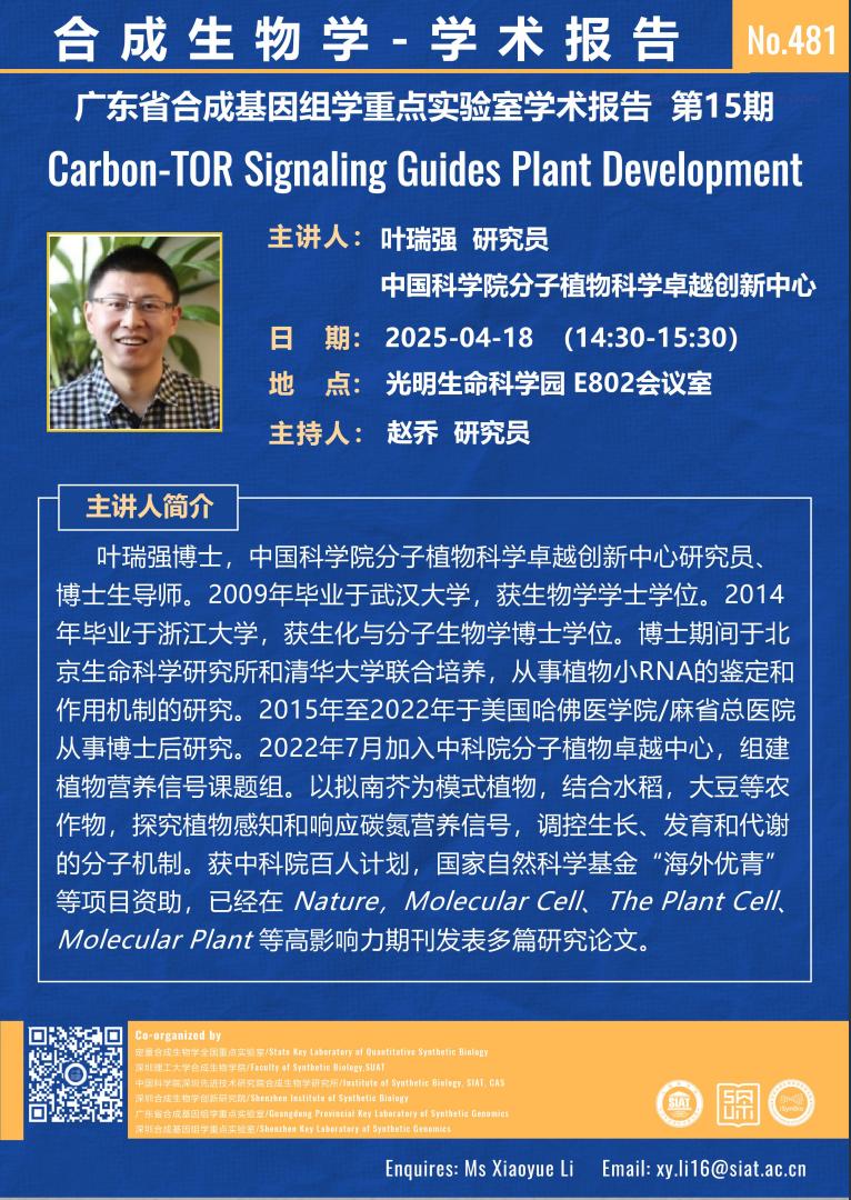 ug环球体育超级联赛