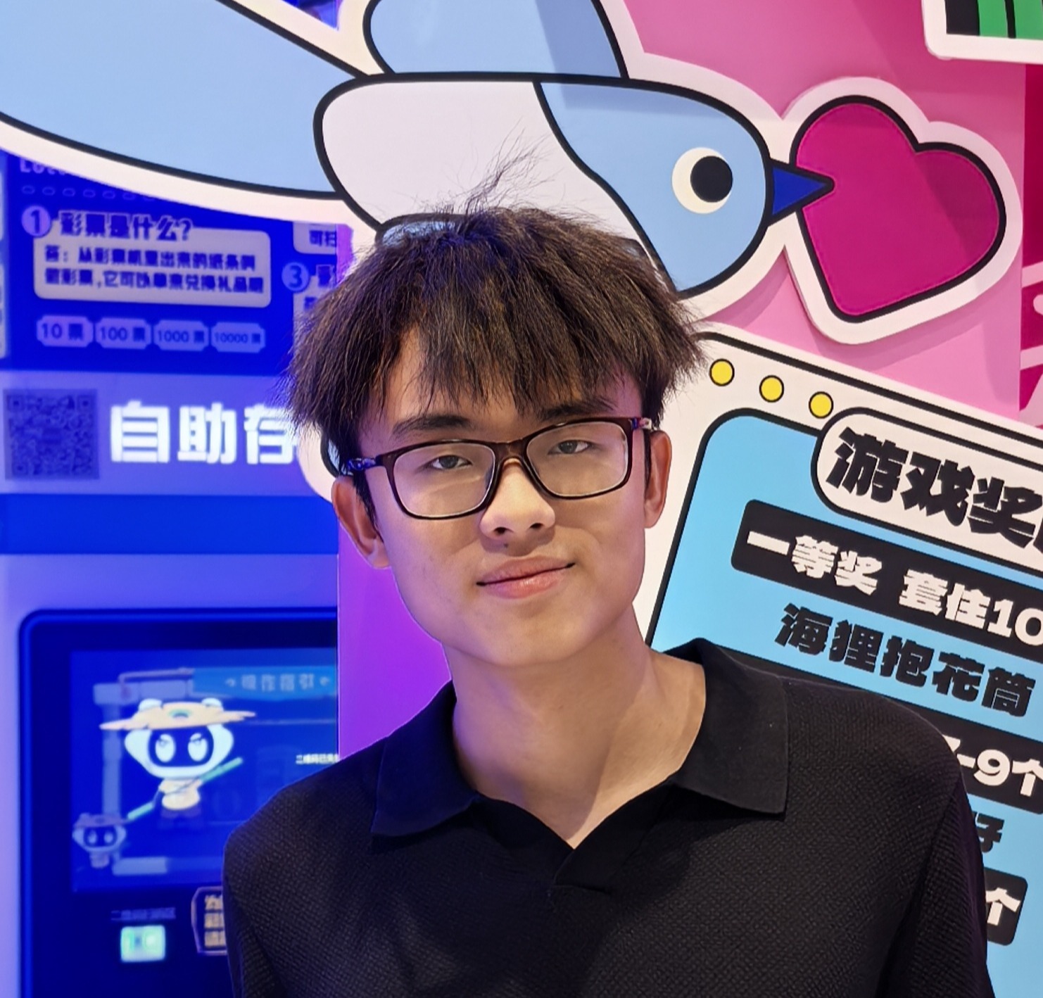 ug环球体育欧冠直播