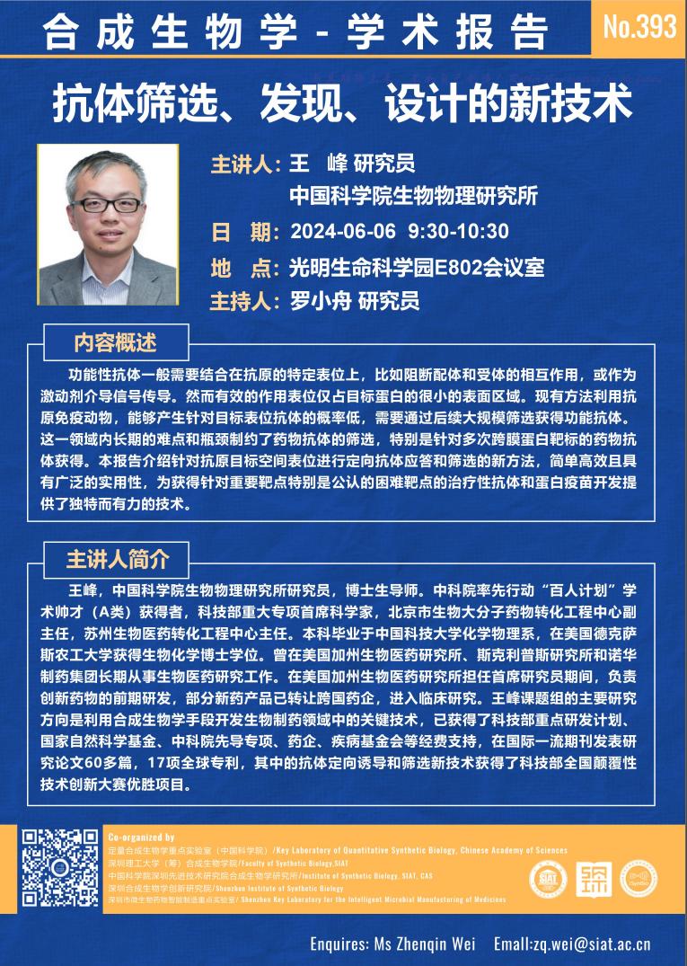 ug环球体育APP下载