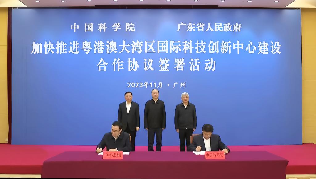 ug环球体育体育频道图片