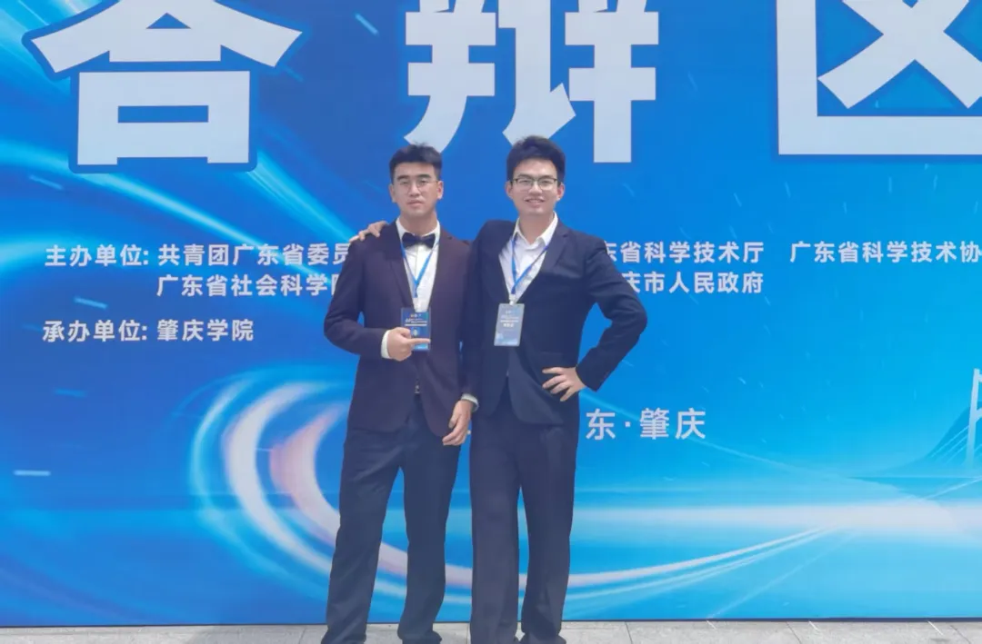 ug环球体育赛事资讯平台