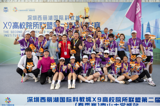 ug环球体育互联系统