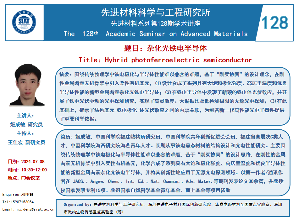 ug环球体育手机版