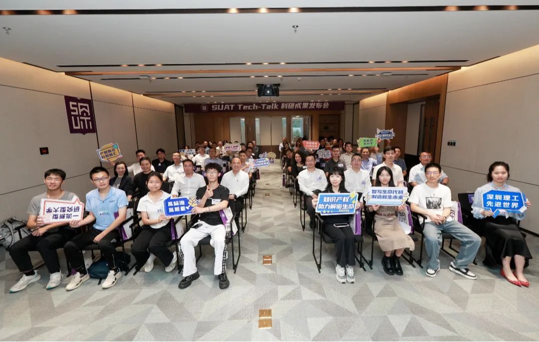ug环球体育发布5项社区社区,4项来自高级教练企业