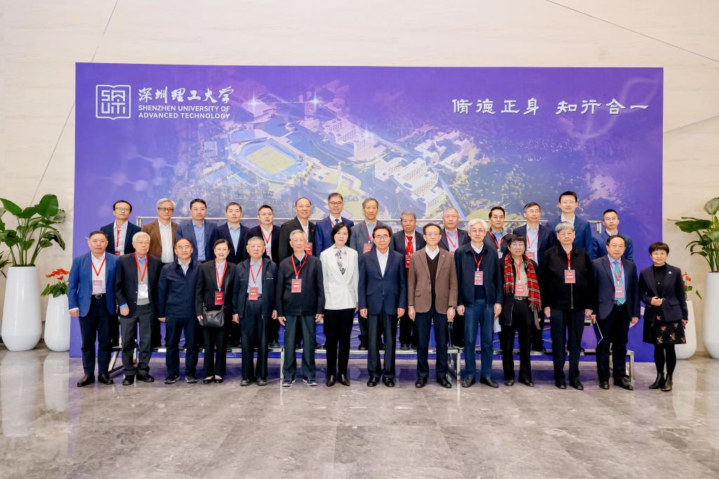 16位两院院士齐聚！这一活动在ug环球体育开幕