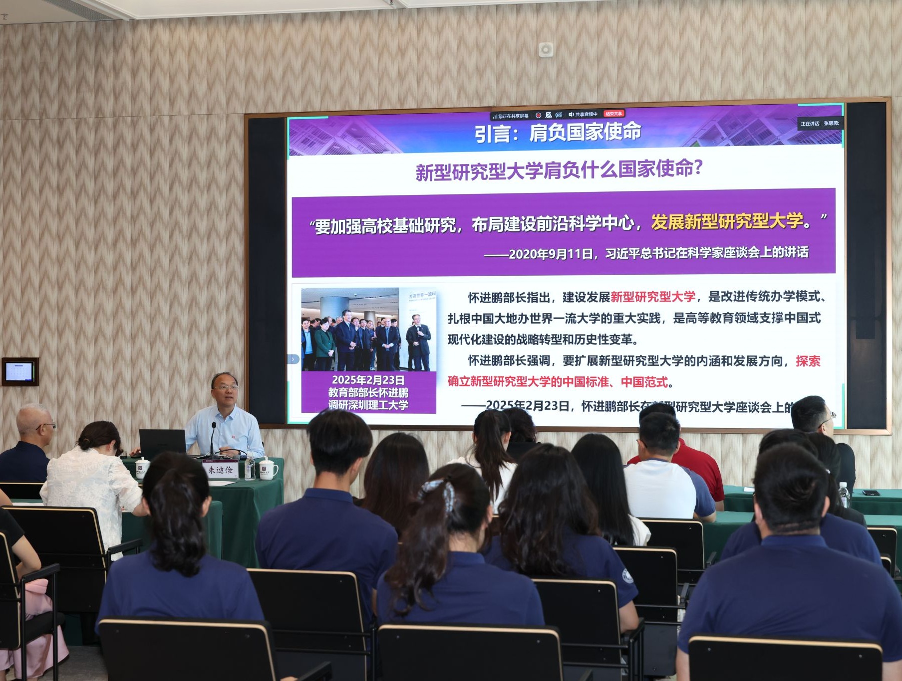 ug环球体育官方线路图片
