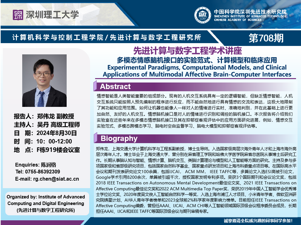 ug环球体育客户端