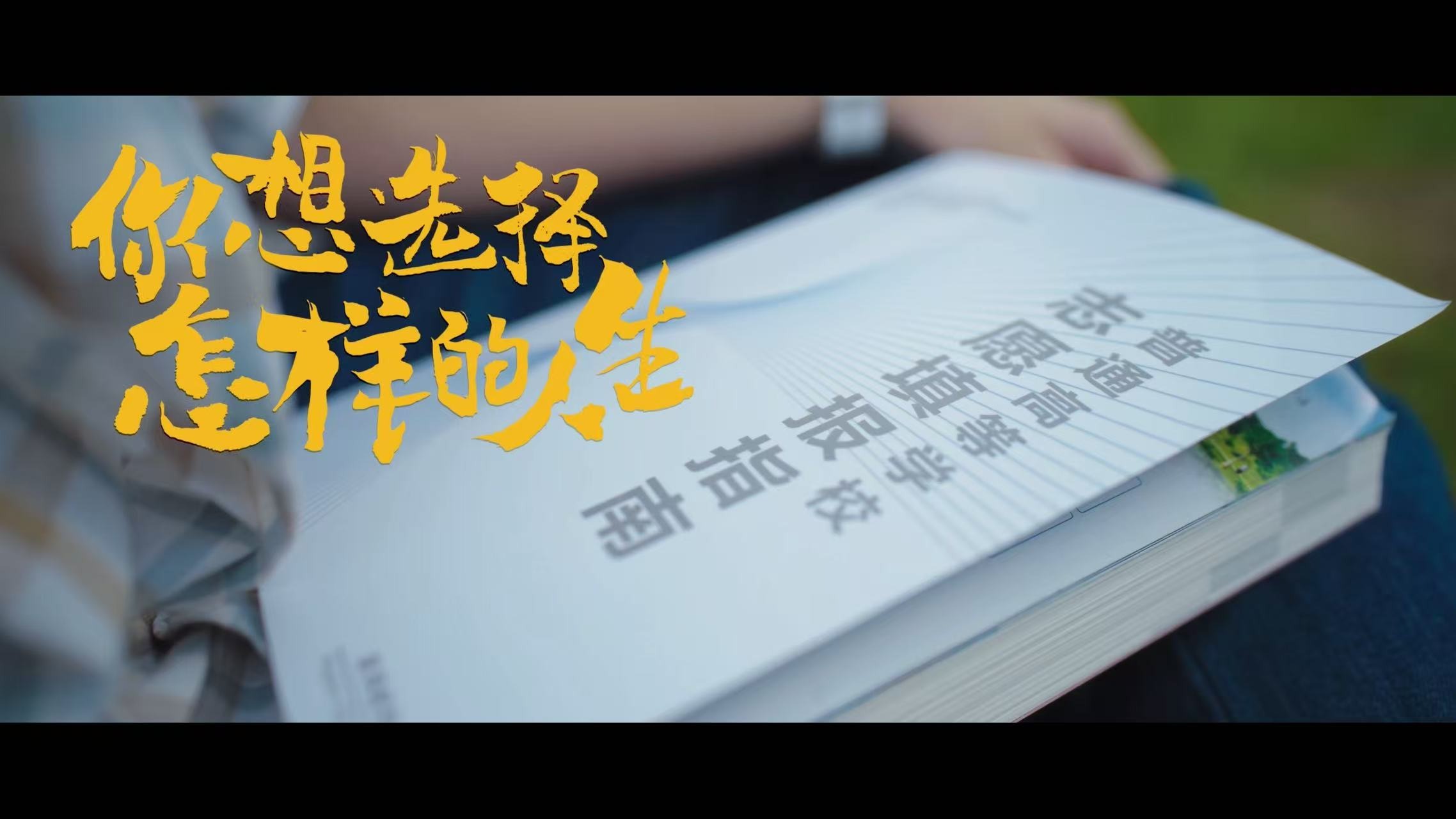 ug环球体育指定通道图片