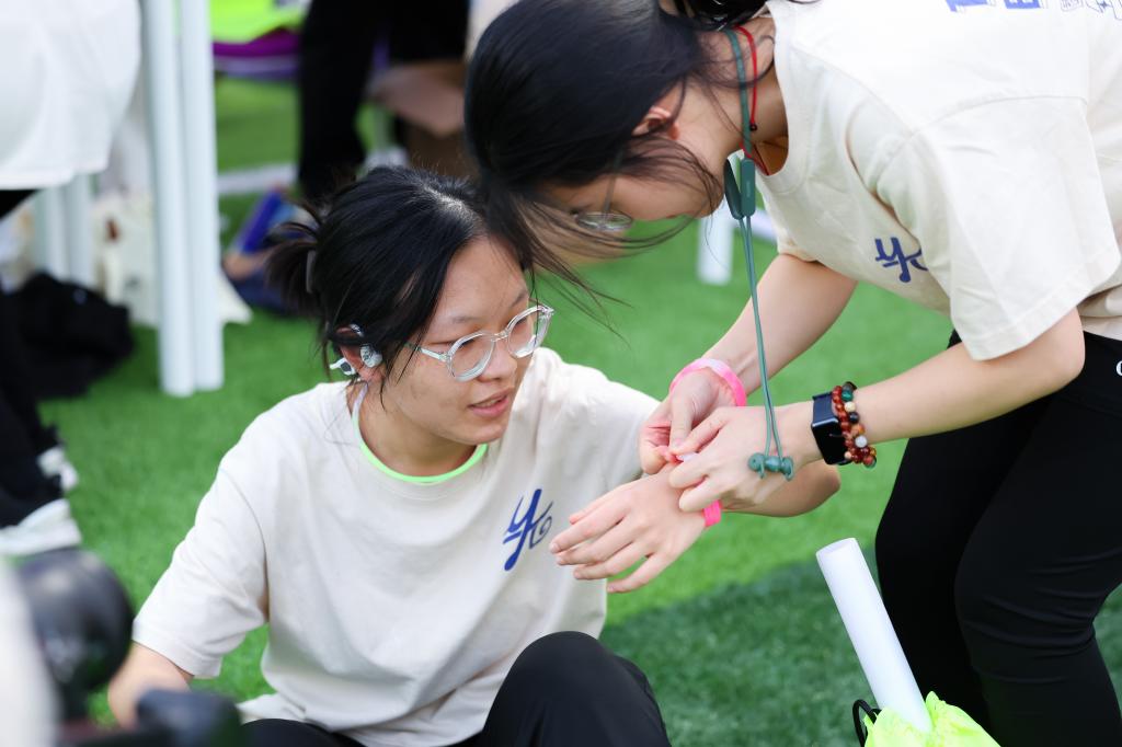 ug环球体育指定入口