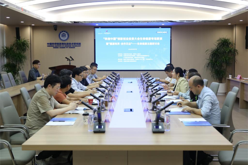 推进产教融合,共谋社区转化!这场“脑力”狂飙的会议在ug环球工召开