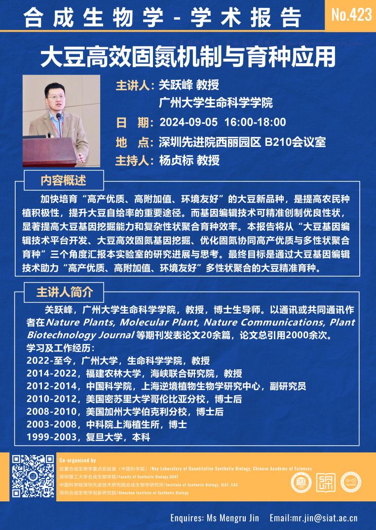 ug环球体育欧冠直播