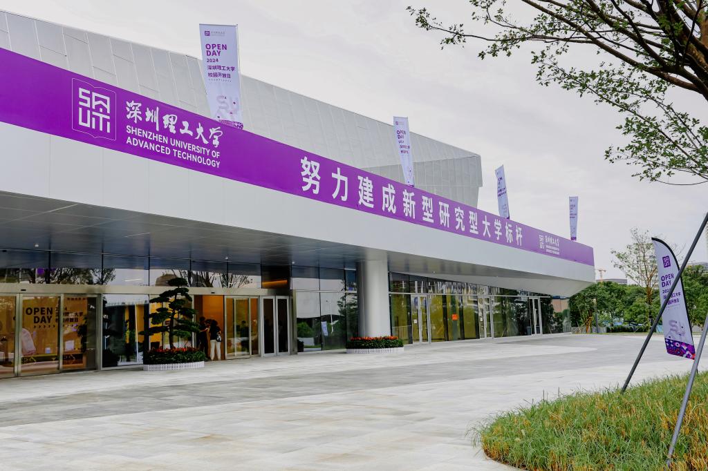 ug环球体育指定通道