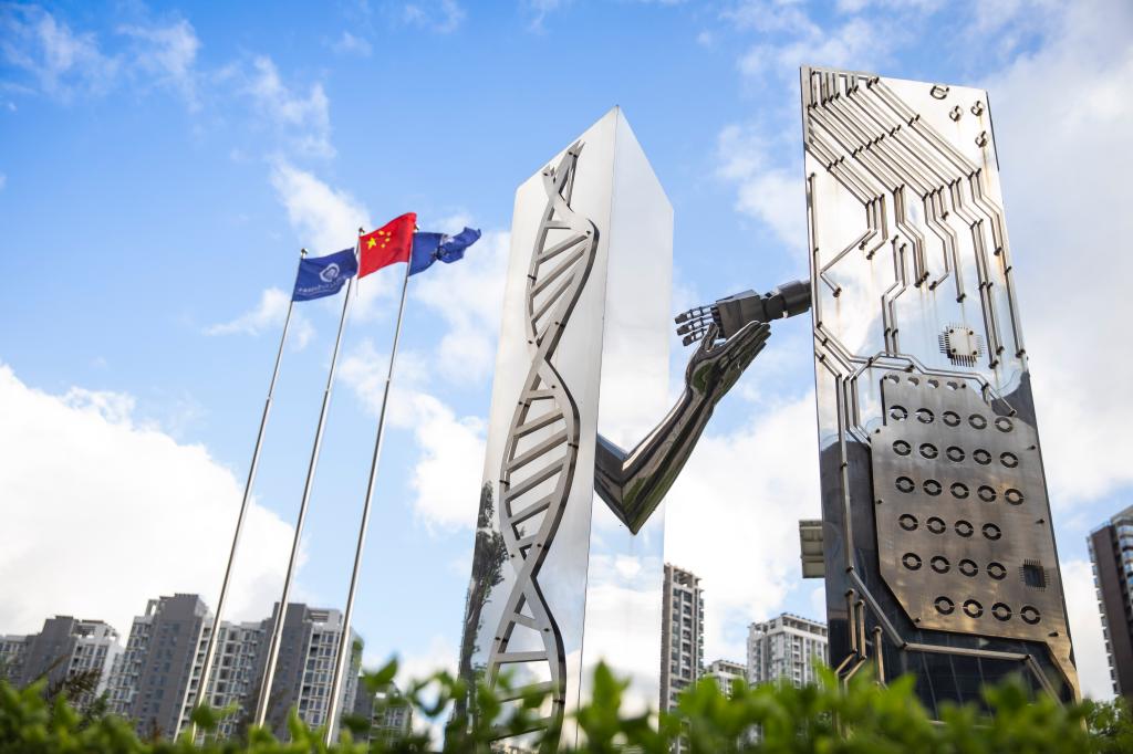 ug环球体育NBA频道