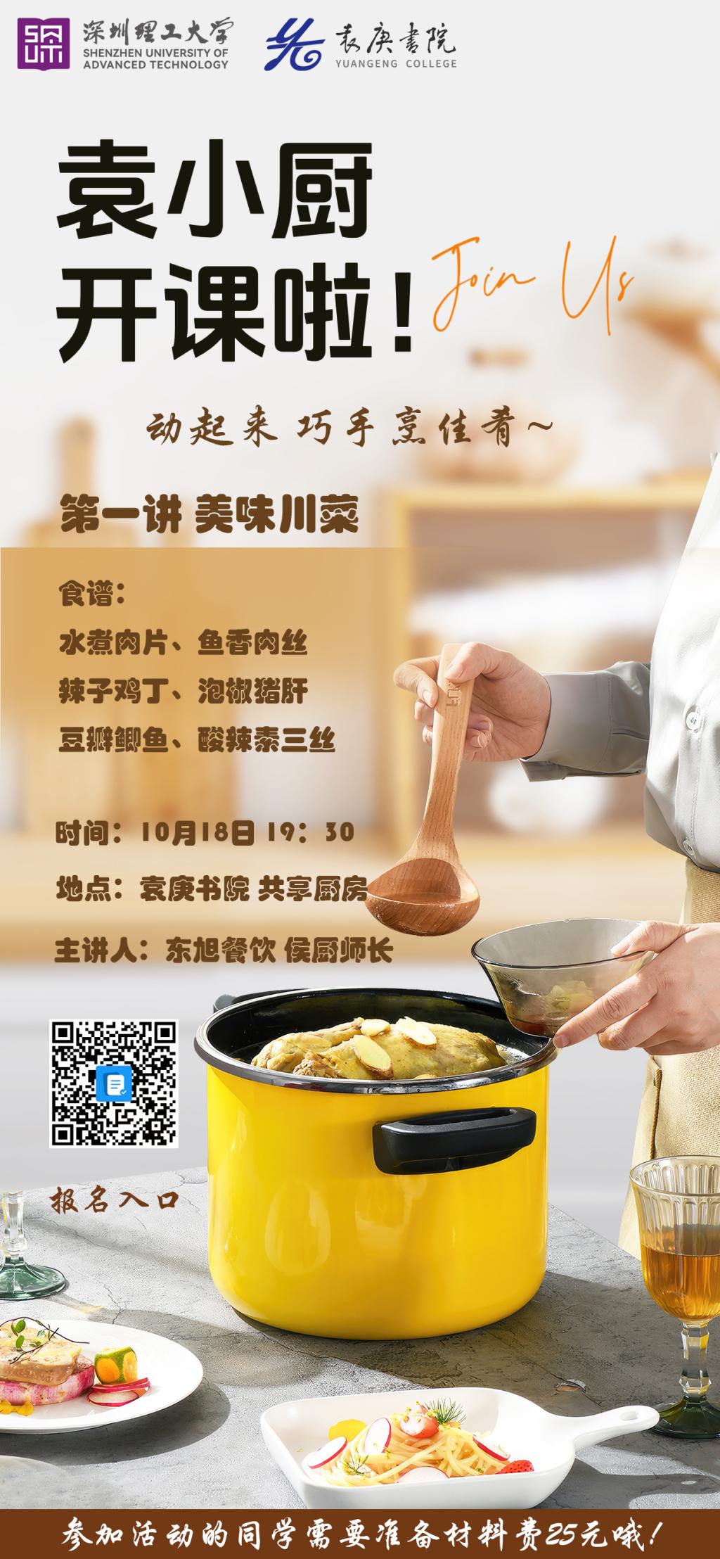 ug环球体育手机版