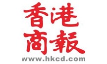 深莞攜手成立重磅科學聯盟 ug环球体育大學任理事長單位
