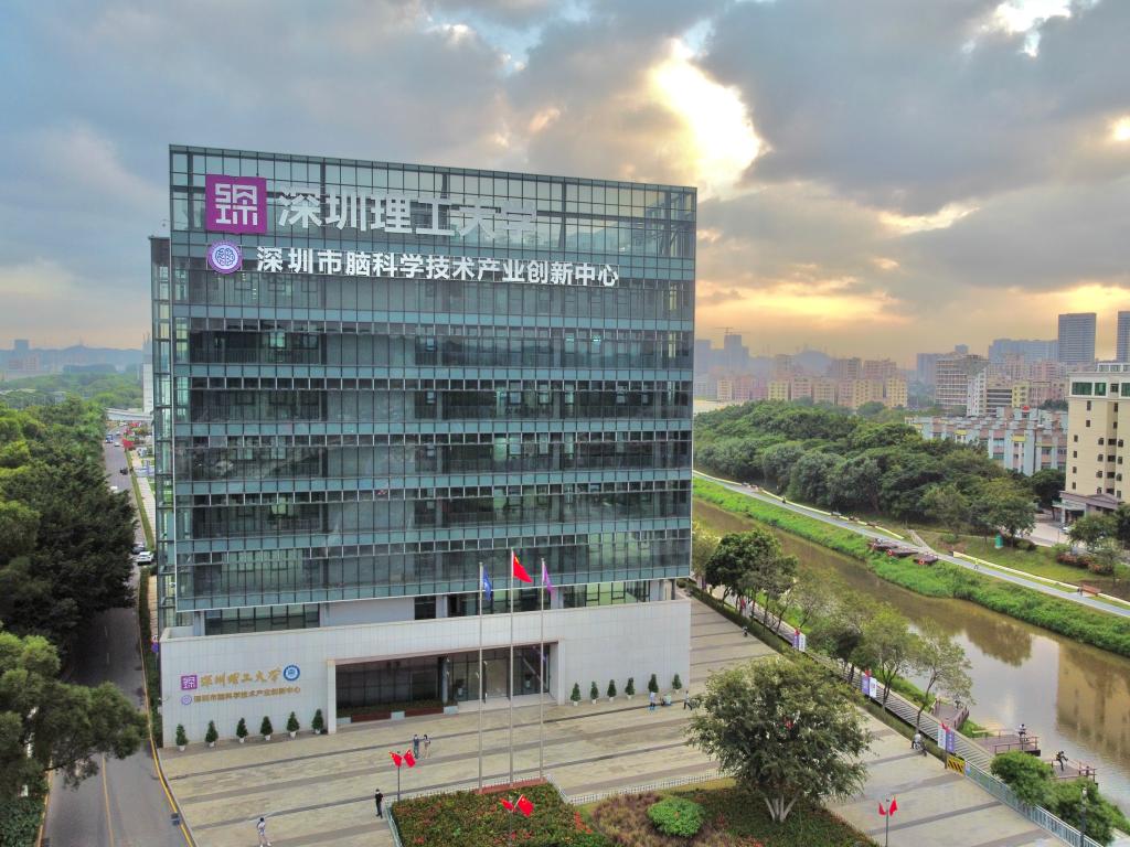 ug环球体育官方线路