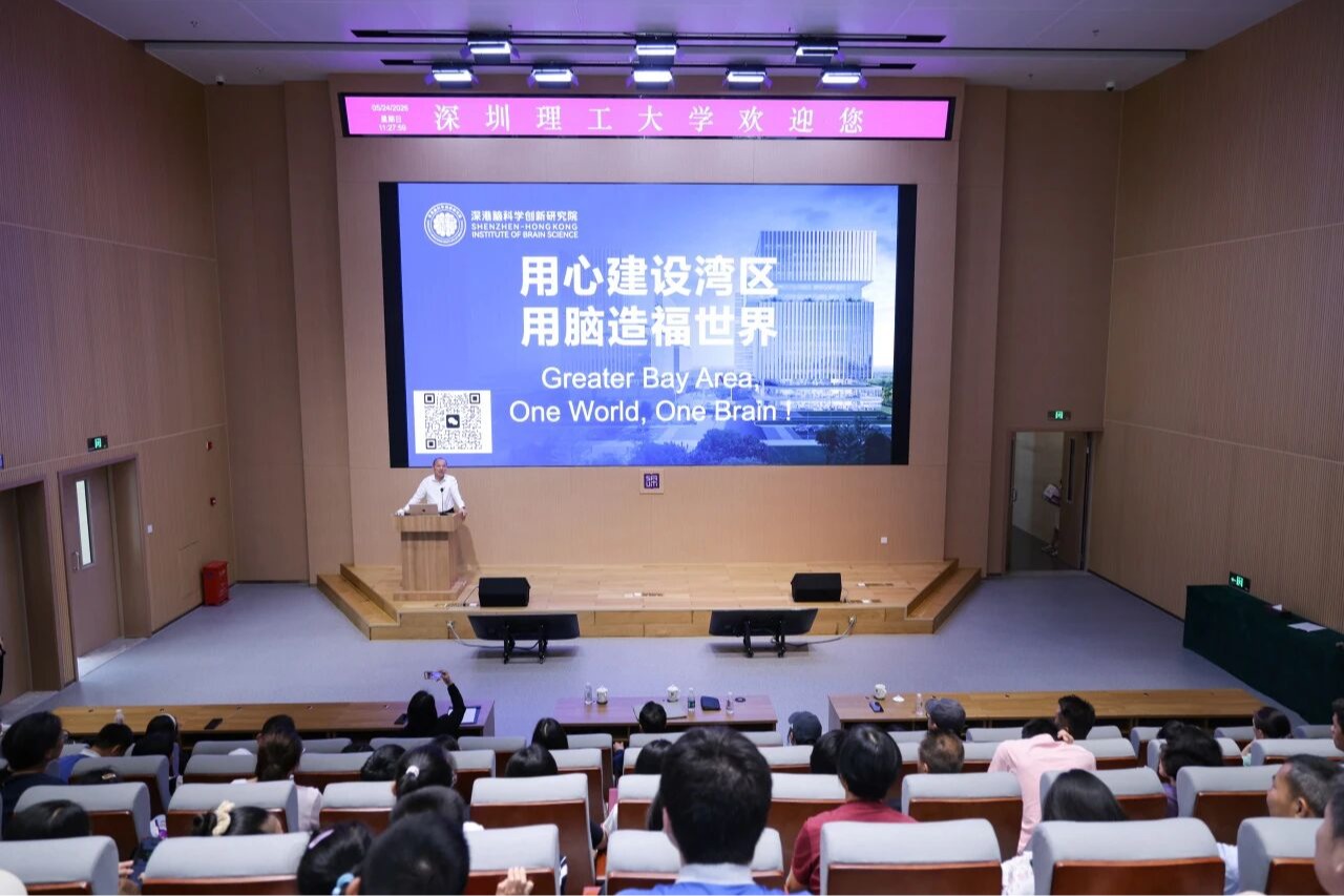 ug环球体育举办系列活动构筑家校社协同育人生态