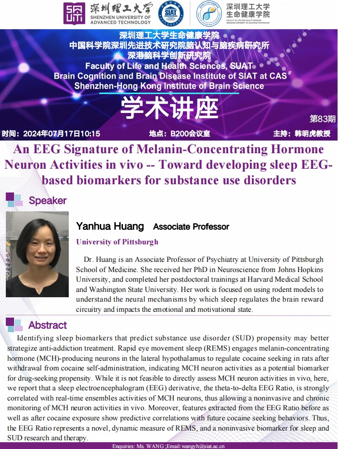 ug环球体育稳定线路图片