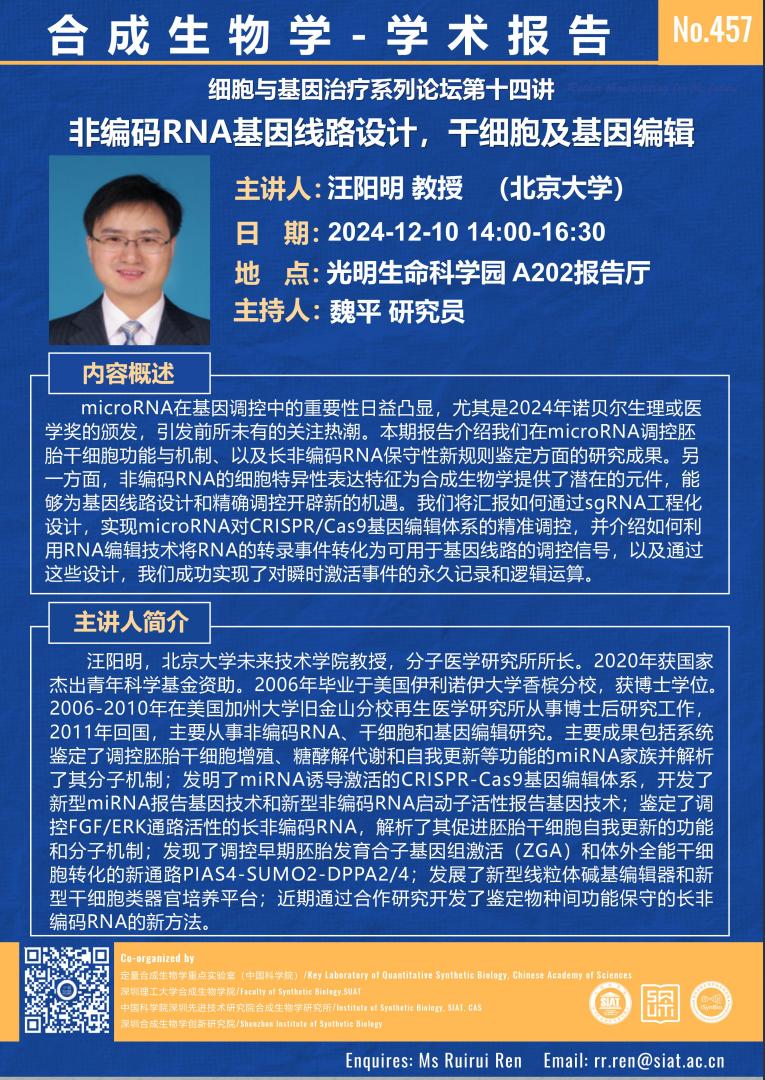 ug环球体育备用网址
