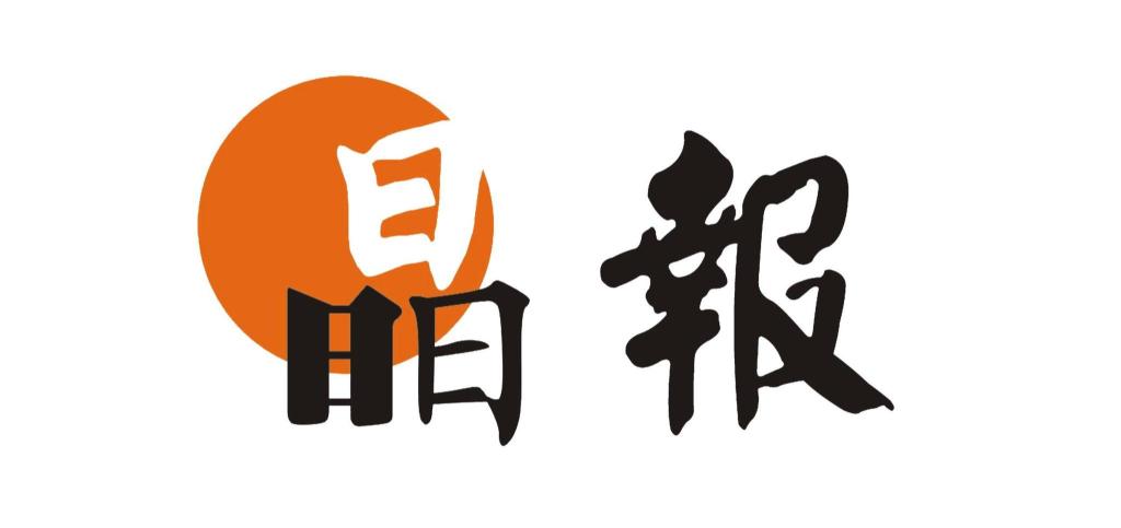 ug环球工获批设立一周年!从过去奶牛场到新型社区型ug环球体育的蝶变
