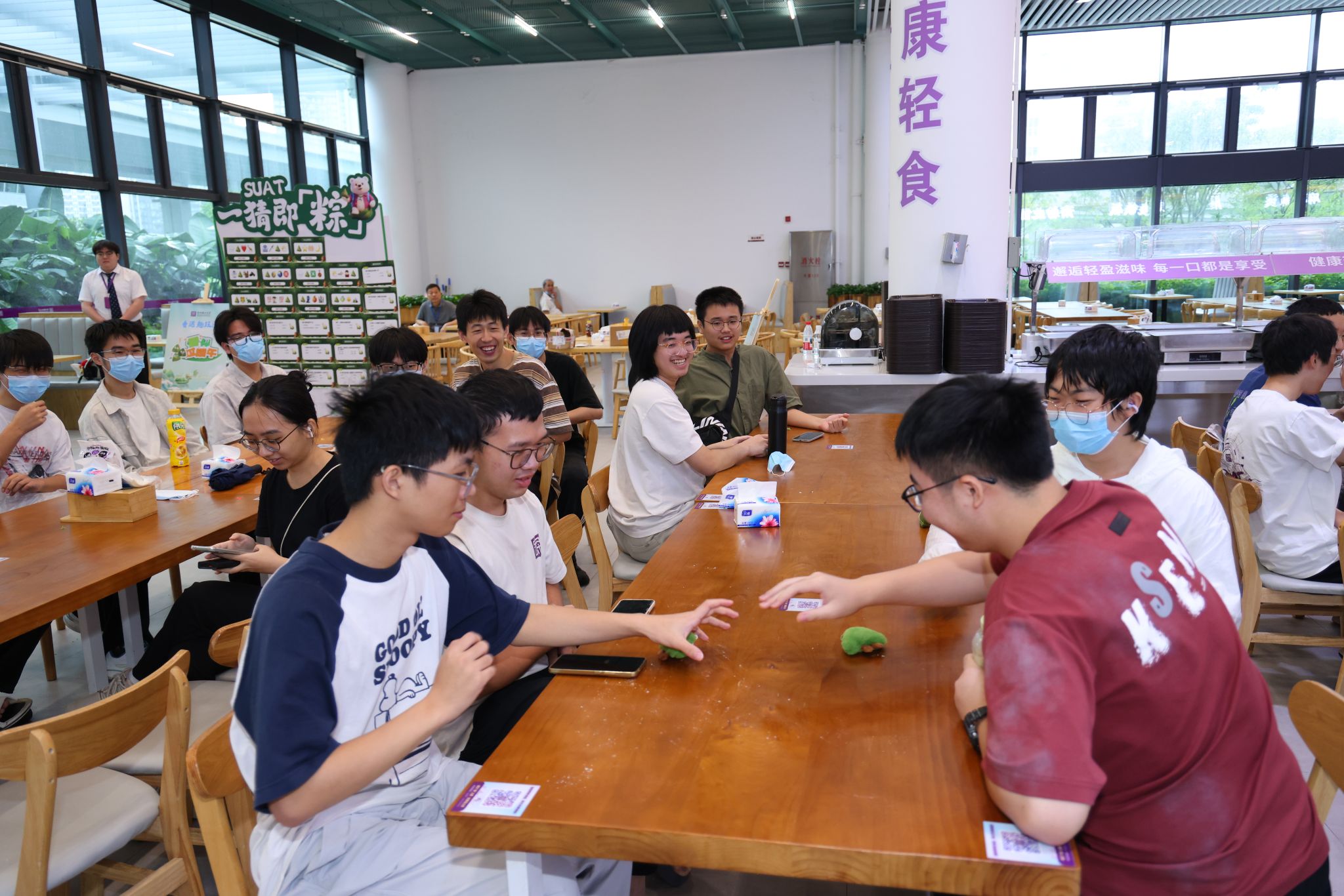 ug环球体育安全通道