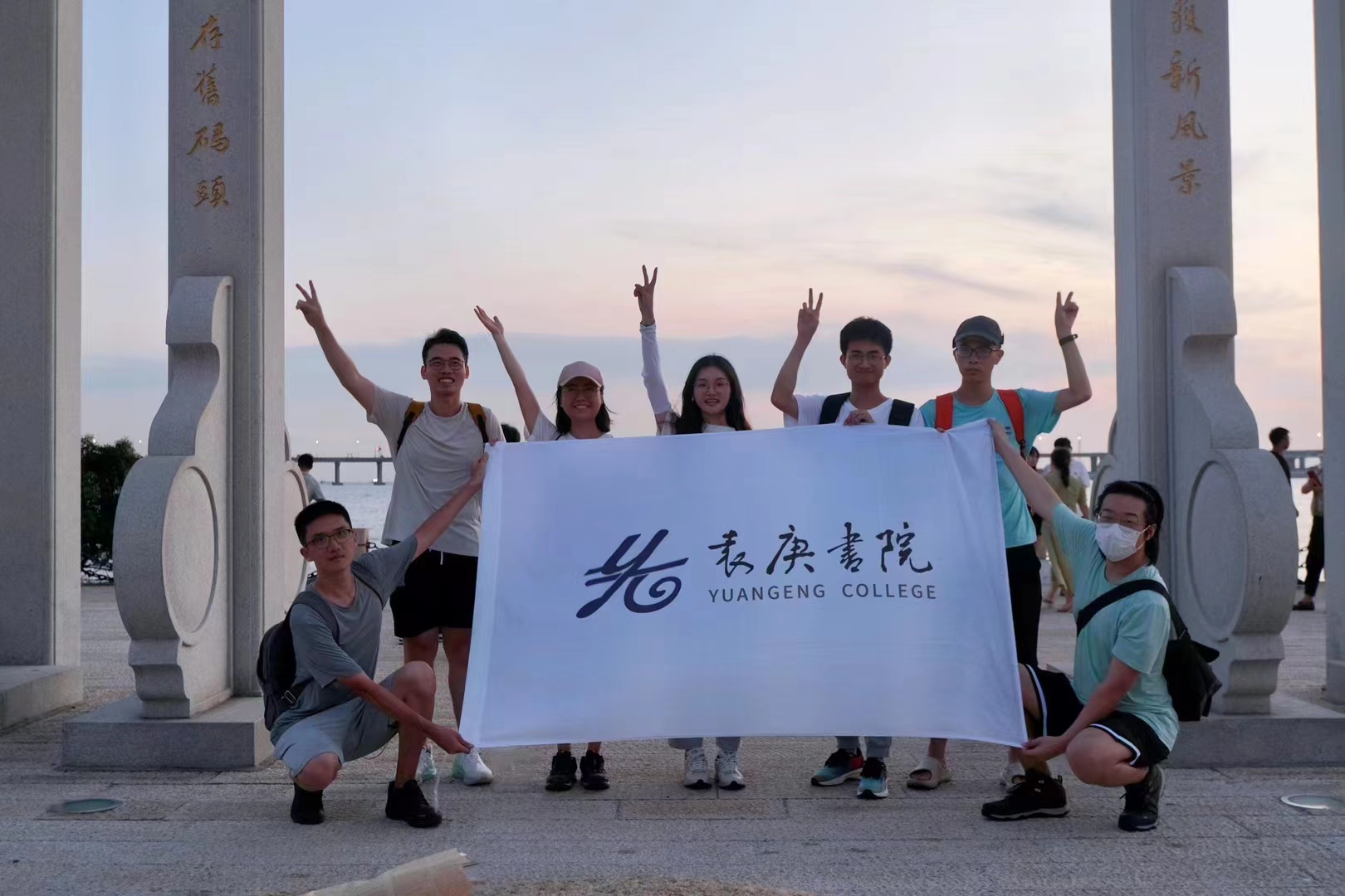ug环球体育手机版