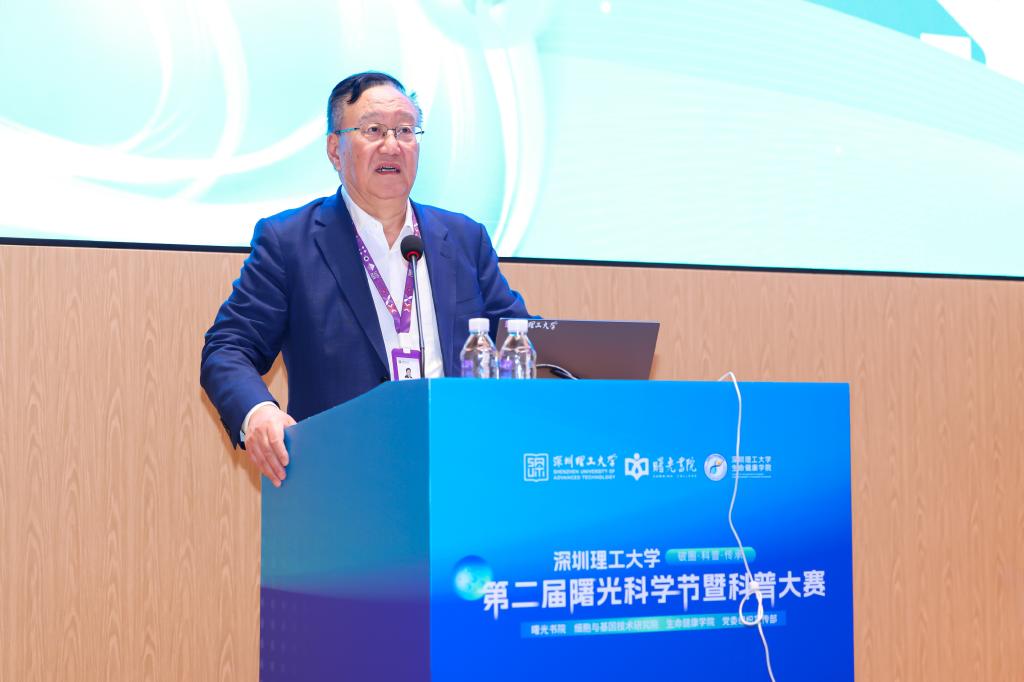 ug环球体育手机版