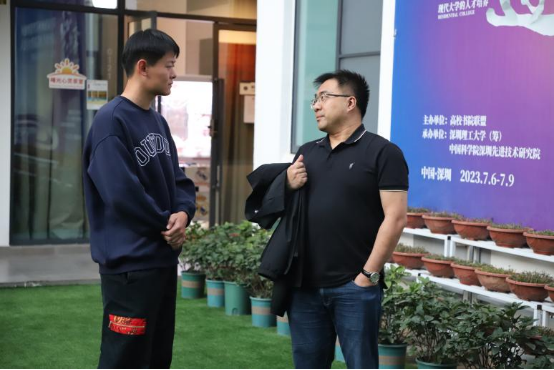 ug环球体育APP下载