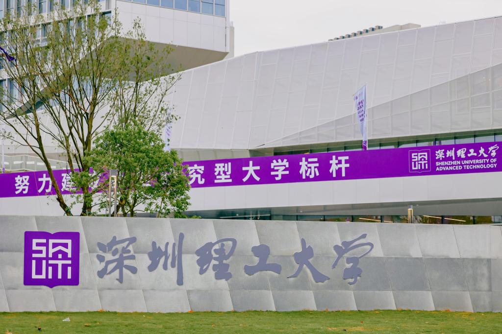 ug环球体育平台
