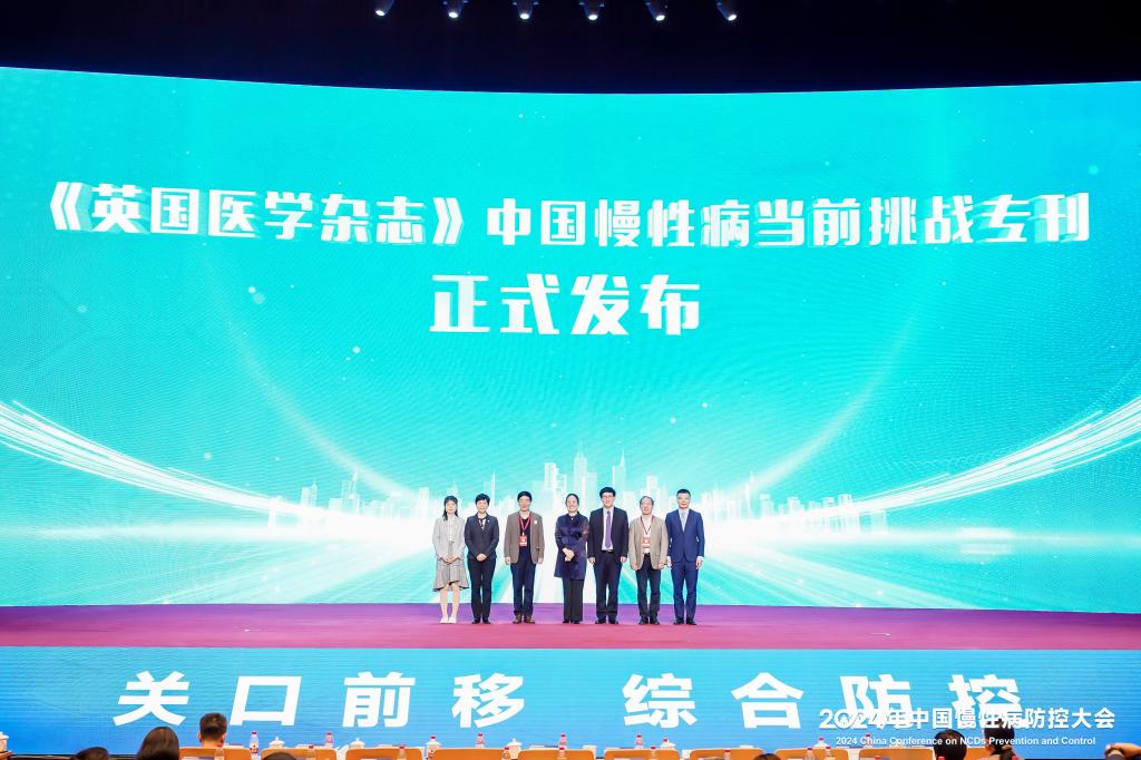 ug环球体育指定通道