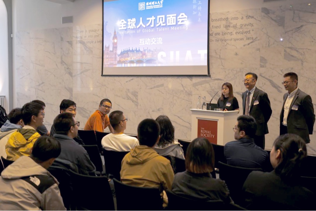 拓展国际科教合作，樊建平体育总裁率团访问英国