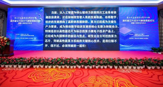 ug环球体育官方指定端