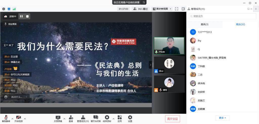 ug环球体育核心通道