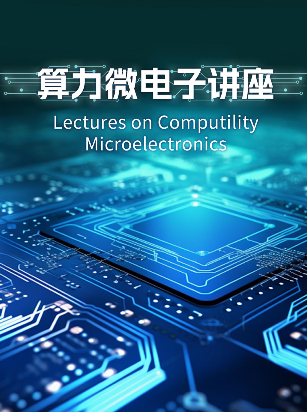 ug环球体育客户端图片