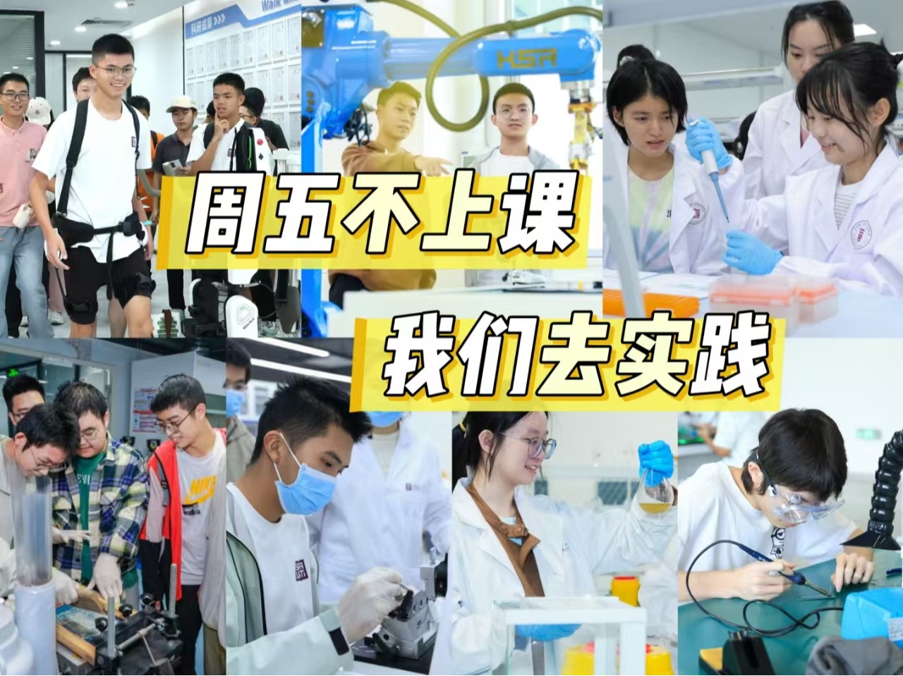 ug环球体育官方指定端图片