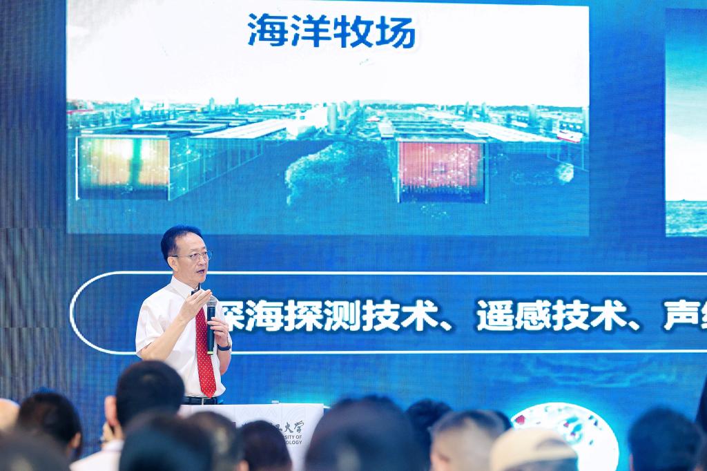 ug环球体育赛事快讯