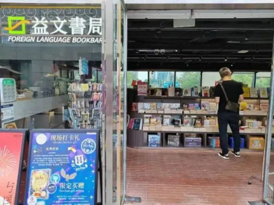 ug环球体育安全通道